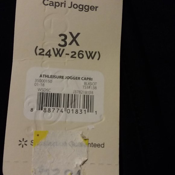 WOMENS SIZE 3X 24W-26W Black CAPRI Jogger - Picture 2 of 2